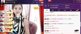 疯狂的药药宝贝主播照片
