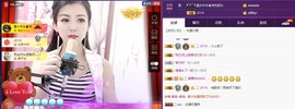 疯狂的药药宝贝主播照片