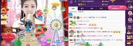 疯狂的药药宝贝主播照片