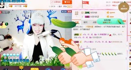 幸福酒家主播照片