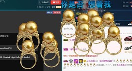 柔情似水佳期如梦！主播照片
