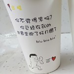 芒果干~