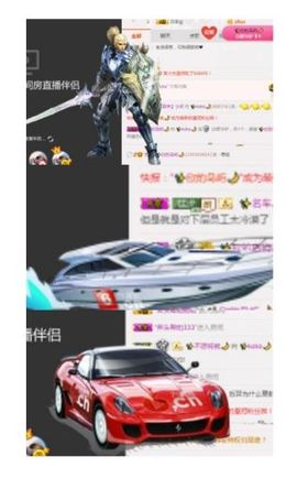 ：✨小雨点🌙主播照片