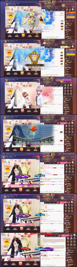 緣恩💖丁丁主播照片