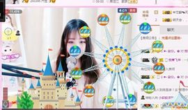 软软爱你呀主播照片