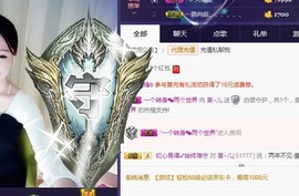 言~儿太难了主播照片