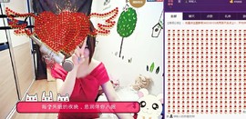 电台主播思润主播照片