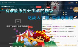 柔情似水佳期如梦！主播照片