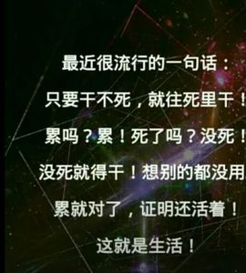 ♬默默✨小蛮宝☞🌜主播照片