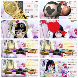 🎵小邓丽君🌺溪儿主播照片