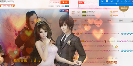 茉莉唱经典主播照片