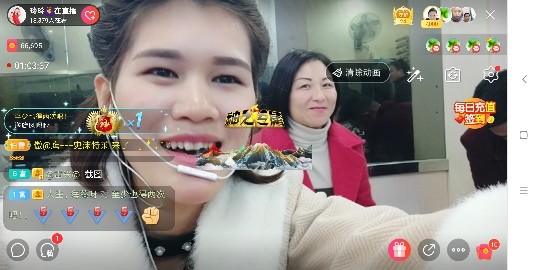 广西玲玲🌻的图片