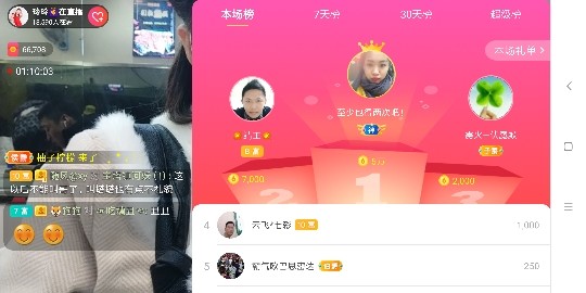 广西玲玲🌻的图片