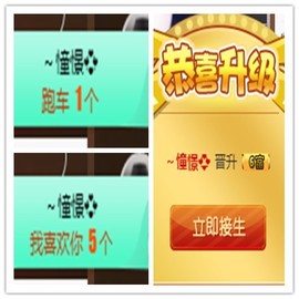 故乡111主播照片
