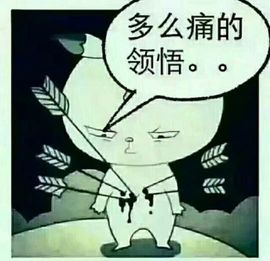 ♬默默✨小蛮宝☞🌜主播照片