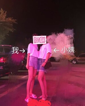 小呆妹🐈的主播照片