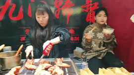 逍遥快活的人主播照片