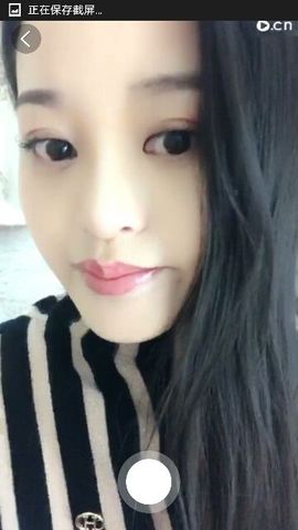 放秋假主播照片