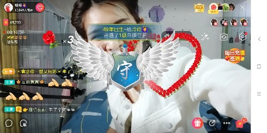 广西玲玲🌻的图片