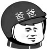 心做し8*
