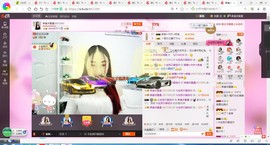 凑美没人爱主播照片