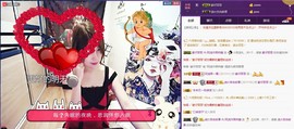 电台主播思润主播照片