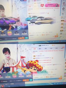 丹从心开始求老板主播照片