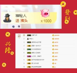 软软爱你呀主播照片