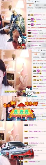 昵称违规，请重新修改主播照片