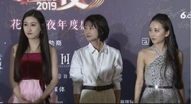 漩︽╯❤☆❤╰︽颩主播照片