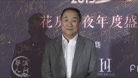漩︽╯❤☆❤╰︽颩主播照片