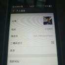 安龙江6