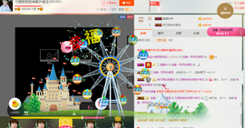 惯宝✨多幸运主播照片