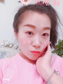 婷婷在等你主播照片