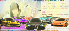 ╰❥闹等你ღ主播照片