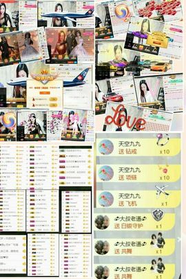 蓝微微主播照片