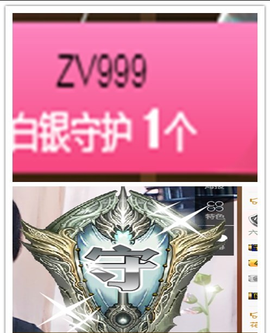 故乡111主播照片