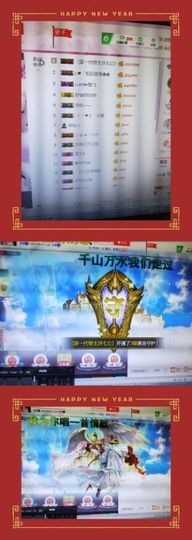 安琪同学主播照片