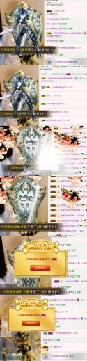 Ddz/主播照片
