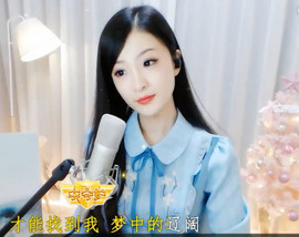 右手还是那个右手！！主播照片
