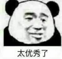 爱妃们.朕来了主播照片