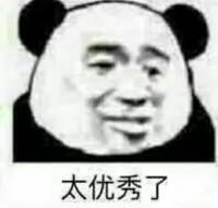 爱妃们.朕来了主播照片