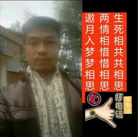 爱妃们.朕来了主播照片