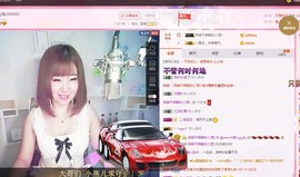 一只雁~主播照片