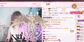 一只雁~主播照片