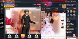 亲爱的大美‘主播照片