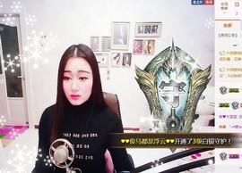 嘻甜甜主播照片