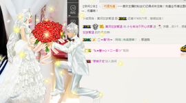 遇见美丽❤主播照片