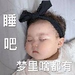 ╯^╰哼哼唧唧海报