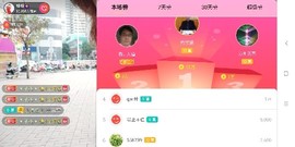 广西玲玲🌻主播照片
